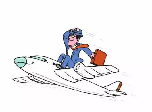 必看|《中央列出违反八项规定清单80条》公示